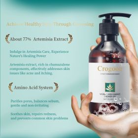 Crogooe-Herbal Shower Gel,About 77 ArtemisiaExtract,containing Amino Acid, Herbal Extract Skin Cleaning Body Washes