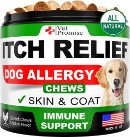 Dog Allergy Chews Itch Relief for Dogs Dog Allergy Relief Anti Itch for Dogs Dog Itchy Skin Treatment Dog Allergy Support Hot Spots Immune Health Supp