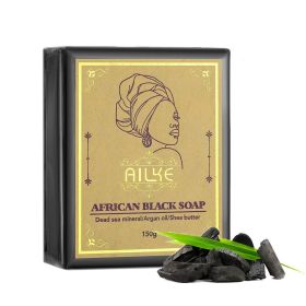 AILKE Bar Soap, African Black Soap for Troubled Skin Cleanse, With Bamboo Charcoal, Cleans Nourishes Skin, Rinses Clear (Smell: Pack of 1)